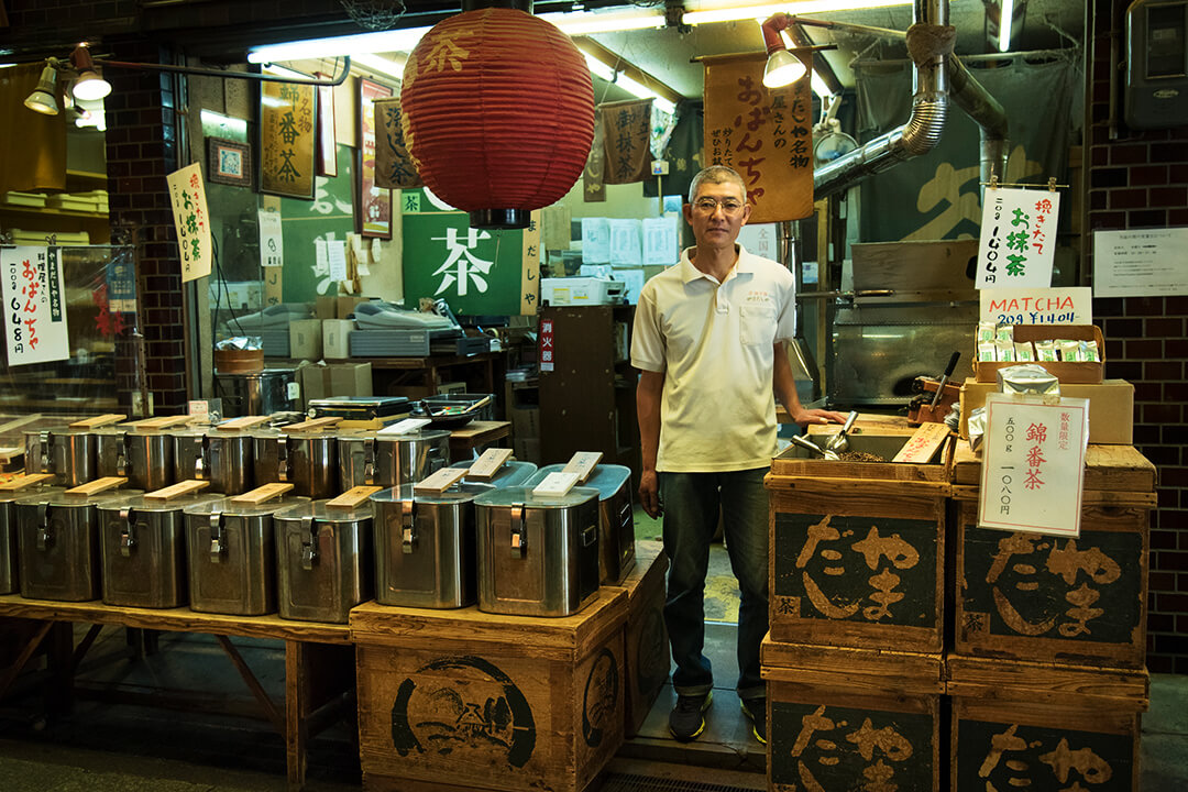 茶 やまだしや 京都錦市場商店街