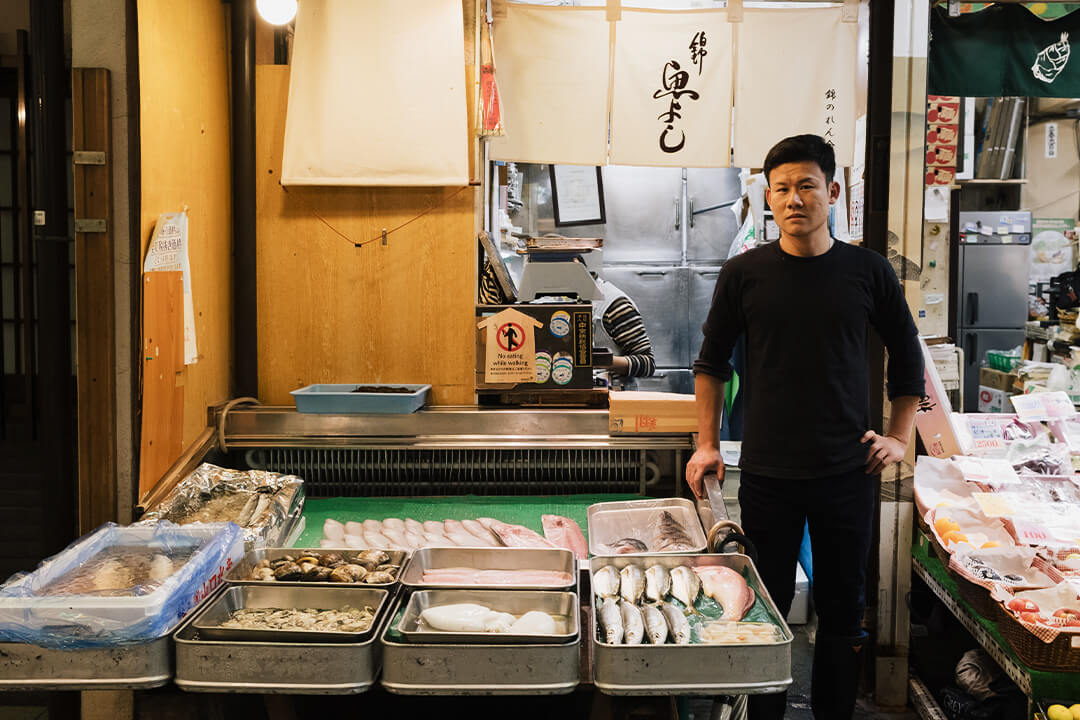 錦 魚よし 京都錦市場商店街