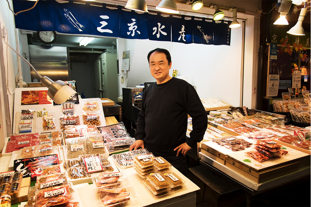 珍味のお店一覧 京都錦市場商店街