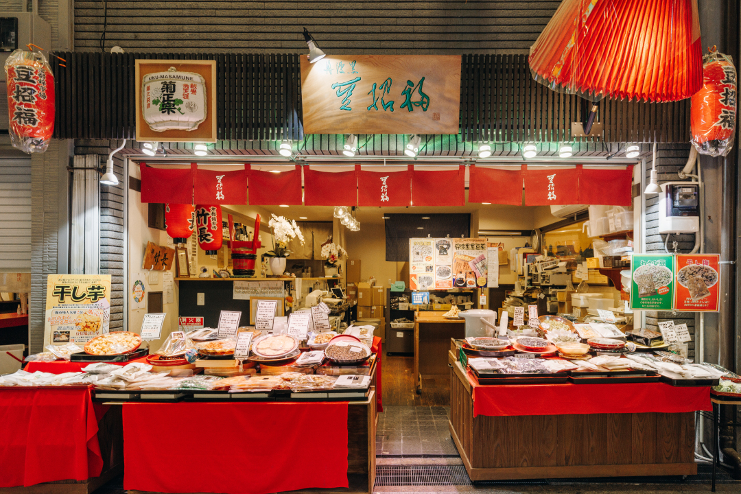 飲食のお店一覧 京都錦市場商店街